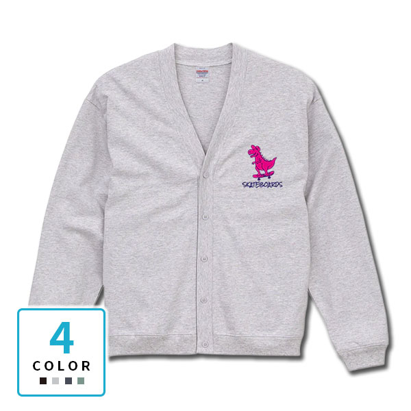 United Athle 10.0oz コットン ジャージー ルーズフィット カーディガン