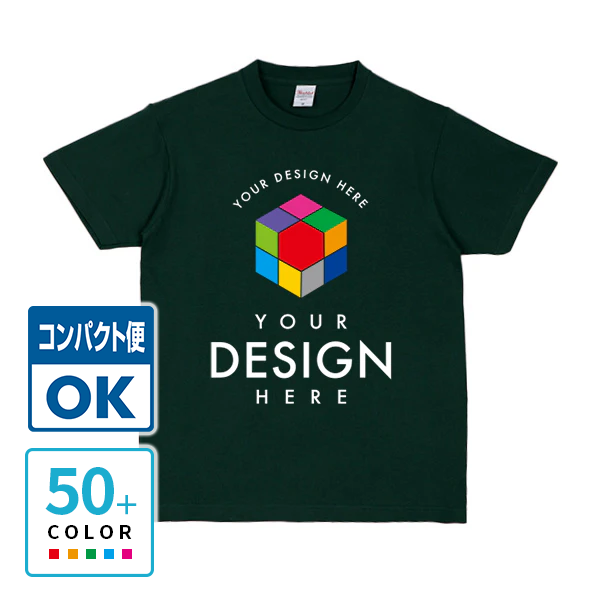 Printstar ヘビーウェイトTシャツ