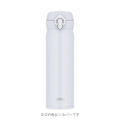 THERMOS 真空断熱ケータイマグ JNL-S500