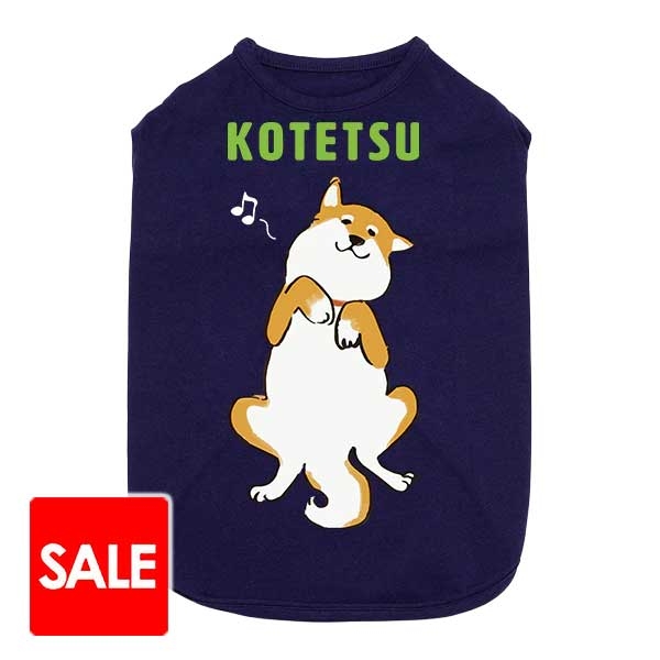 PAW 犬用 半袖Tシャツ（XXL）