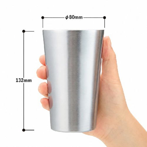 アルミタンブラー 450ml