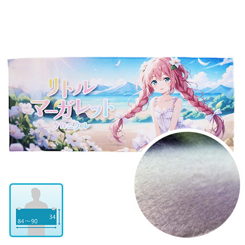 ラビットタッチフェイスタオル