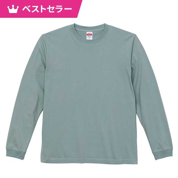 United Athle 5.6oz 長袖Tシャツ（1.6インチリブ）