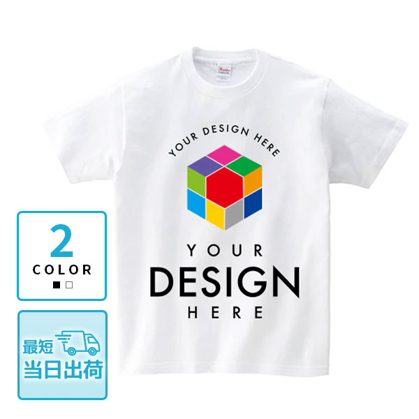 特急プリント Tシャツ