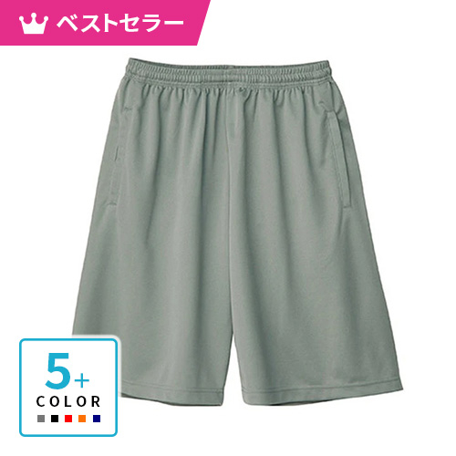 GLIMMER ドライハーフパンツ