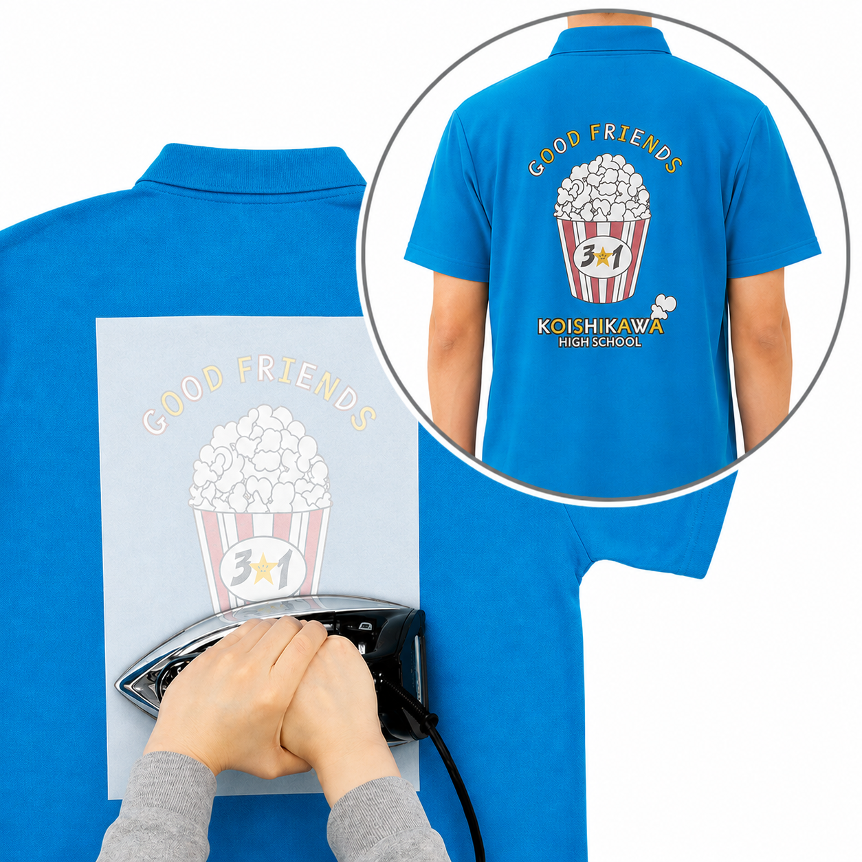 オリジナルクラスTシャツキット ドライポロシャツ（A4）