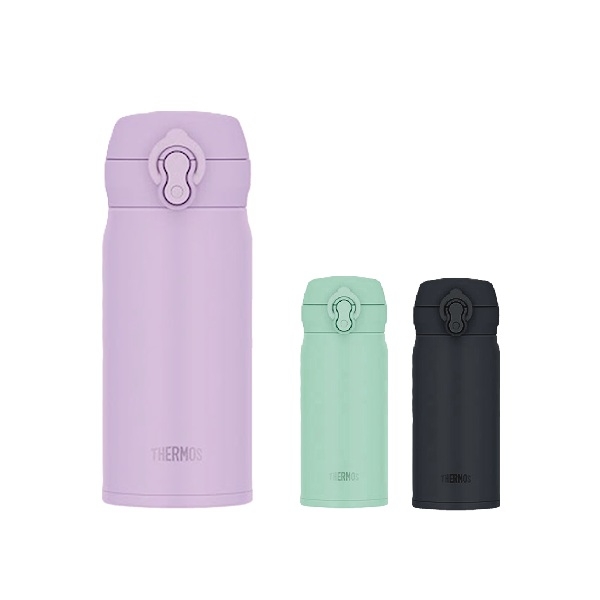 THERMOS 真空断熱ケータイマグ JNL-S350