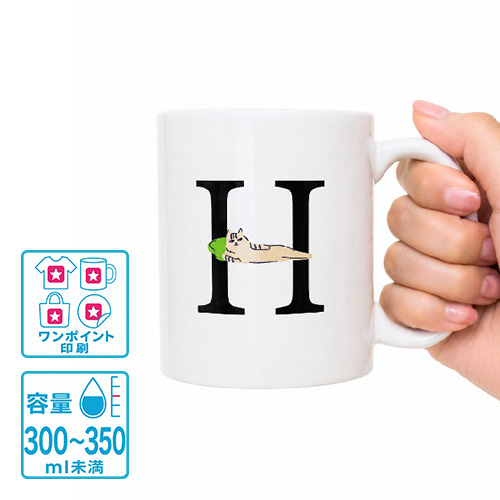ワンポイント マグカップ