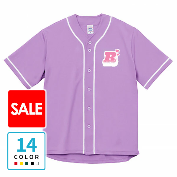 United Athle 4.1oz ドライアスレチック ベースボールシャツ