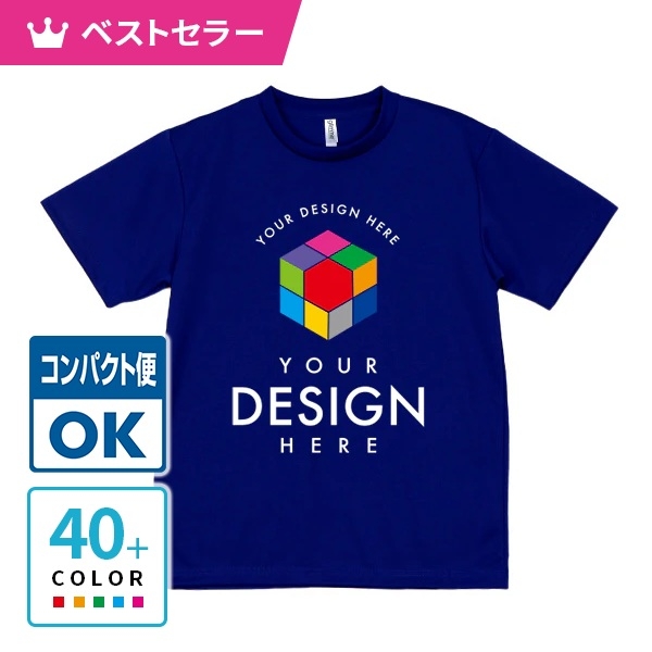 GLIMMER ドライTシャツ