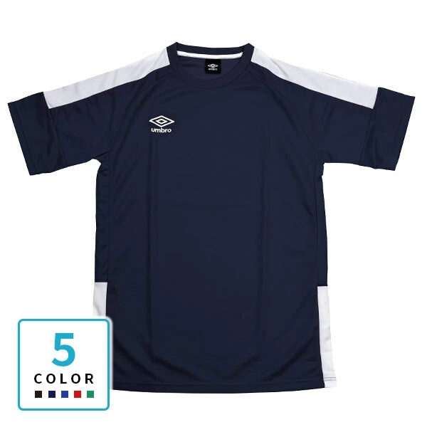 UMBRO ゲームシャツ（切替）