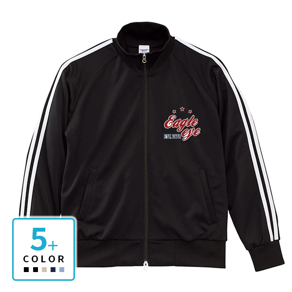 United Athle 7.0oz スムース ラグランスリーブ トラック ジャケット