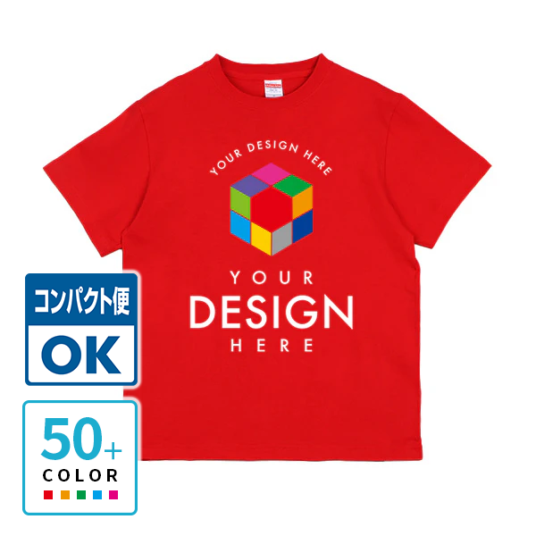 United Athle 5.6oz ハイクオリティTシャツ