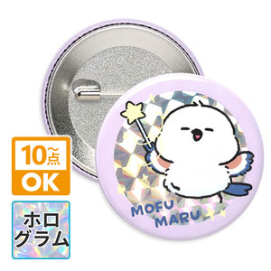 缶バッジ｜オリジナル缶バッジをWebで簡単デザイン！小ロット10個から