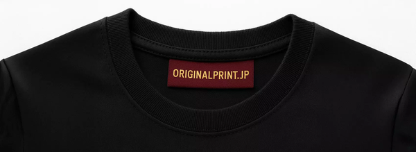 オリジナルTシャツを格上げする織ネーム