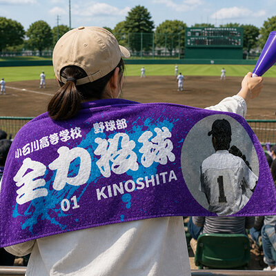 デザインの悩み、解決！
