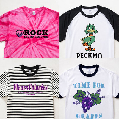柄物Tシャツにプリントできる？
