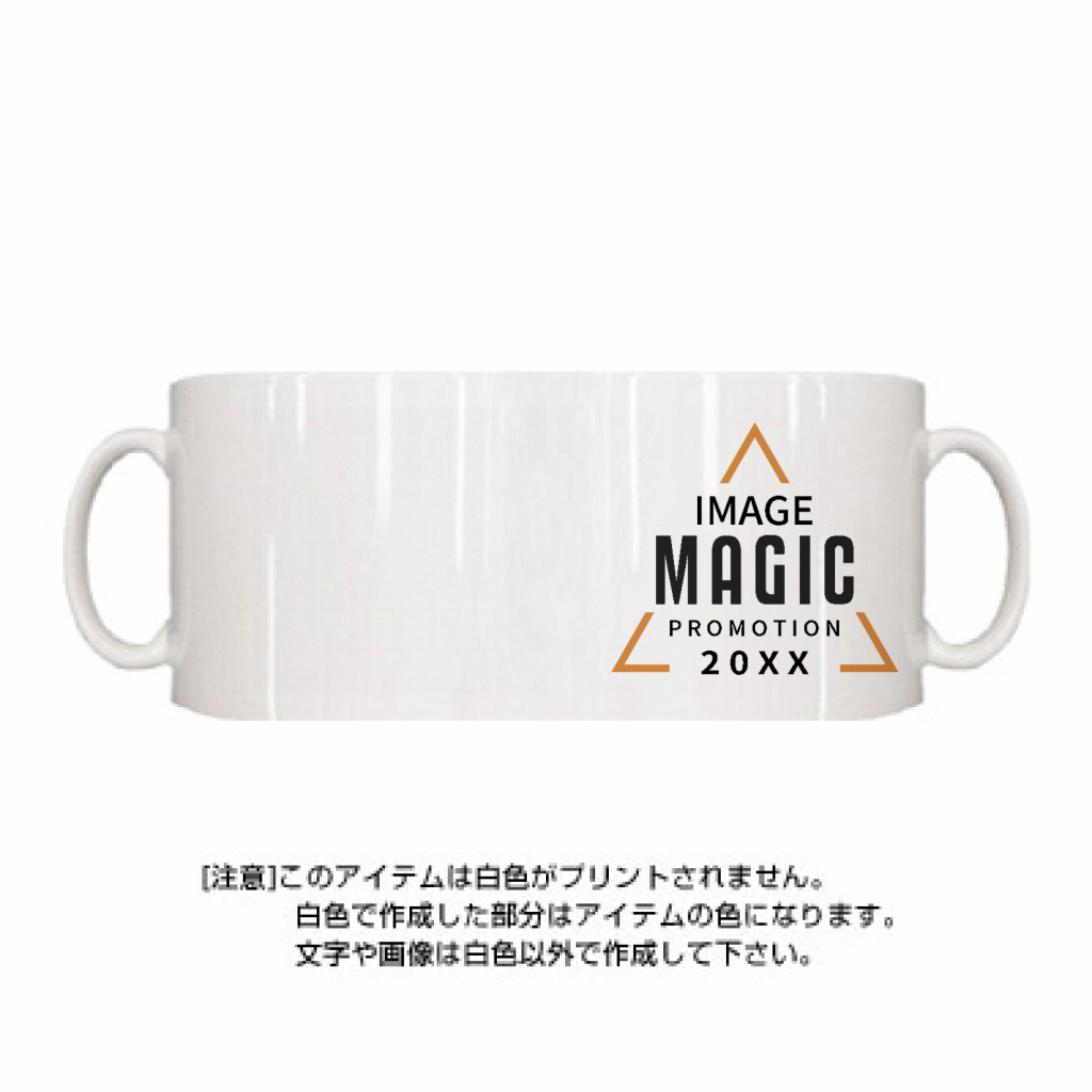 デザイン