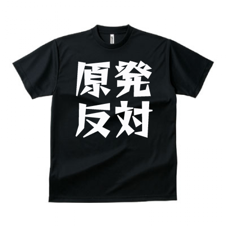 デザイン