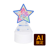 フリー型ライティングアクリルスタンド