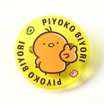 丸型アクリルバッジ（クリアイエロー）