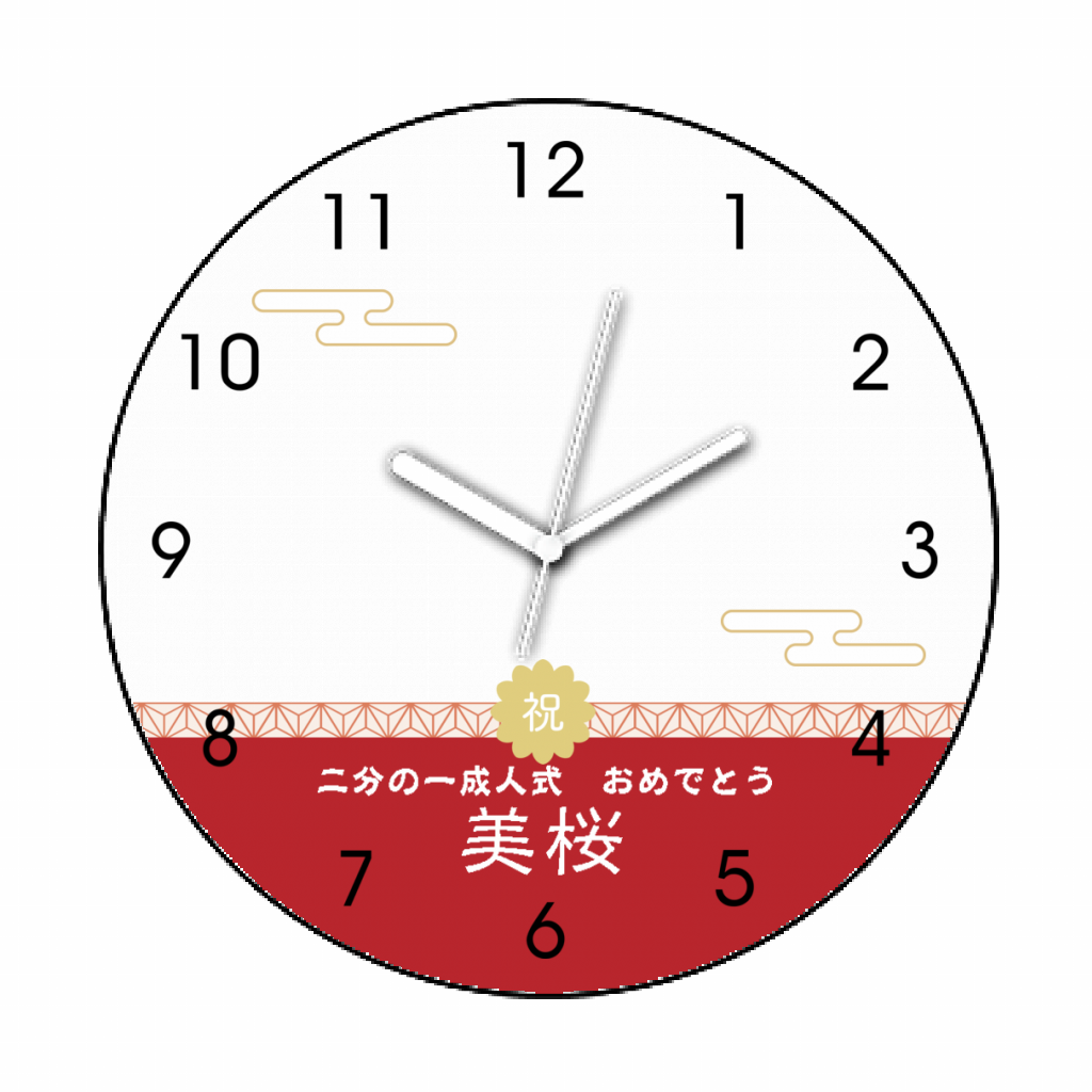 写真プリント時計 円形（M） 赤い和風デザインがはなやかな記念の写真 