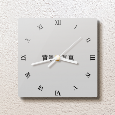 ベーシックな文字盤がおしゃれな掛け時計をオリジナルでプリント　写真プリント時計のテンプレート