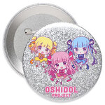 シルバーラメ缶バッジ 安全ピン（丸型）76mm