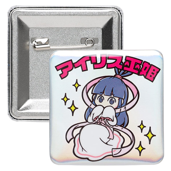 正方形 オーロラ缶バッジ