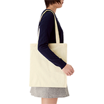 【販促向け】定番フラットショルダートート