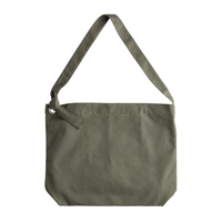 グリーン クラフトリングショルダー