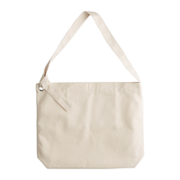 ベージュ クラフトリングショルダー