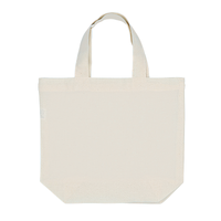 ベージュ コットンバッグ（S）