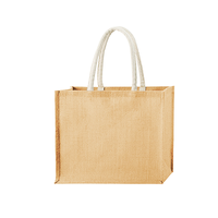 ベージュ ジュートスクエアトートバッグ（ML）ワイド