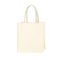 ホワイト ジュートスクエアトートバッグ（ML）