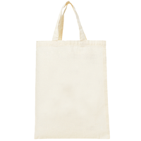 ベージュ ノベルティトートバッグ（マチなし）