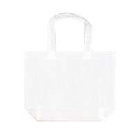 ホワイト ノベルティ不織布スタンダードバッグ