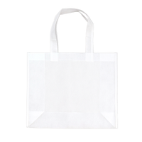 ホワイト ノベルティ再生不織布スクエアトート