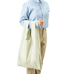 ファインライトポリマルシェバッグ（LL）