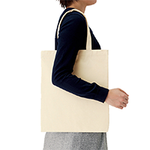 プレミアムプリントバッグ(L)