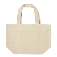 ベージュ ポリキャンバストートバッグ（S）