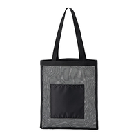 ブラック メッシュフラットトート