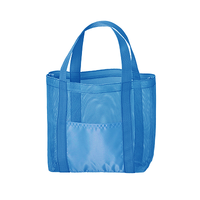 ブルー メッシュライントート(M)