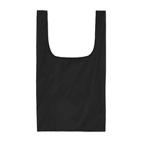 ブラック ライトナイロン リップストップ パッカブルマルシェバッグ（M）