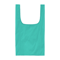 グリーン ライトナイロン リップストップ パッカブルマルシェバッグ（M）