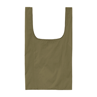 グリーン ライトナイロン リップストップ パッカブルマルシェバッグ（M）