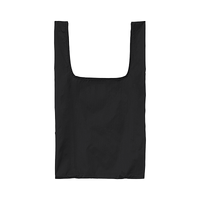 ブラック ライトナイロン リップストップ パッカブルマルシェバッグ（S）