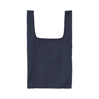 ブルー ライトナイロン リップストップ パッカブルマルシェバッグ（S）