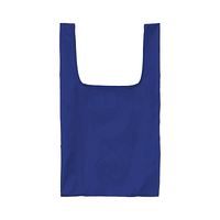 ブルー ライトナイロン リップストップ パッカブルマルシェバッグ（S）