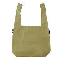 ベージュ リップショルダーマルシェバッグ